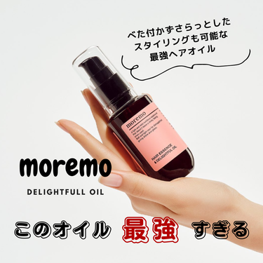 
#ウォータートリートメント
#アンプルトリートメント
#韓国ヘア
#moremo
#モレモ
#ヘアトリートメント
#ヘアアレンジ
#韓国巻き
#韓国風巻き
#髪質改善
#ヘアアレンジ
#サロントリート