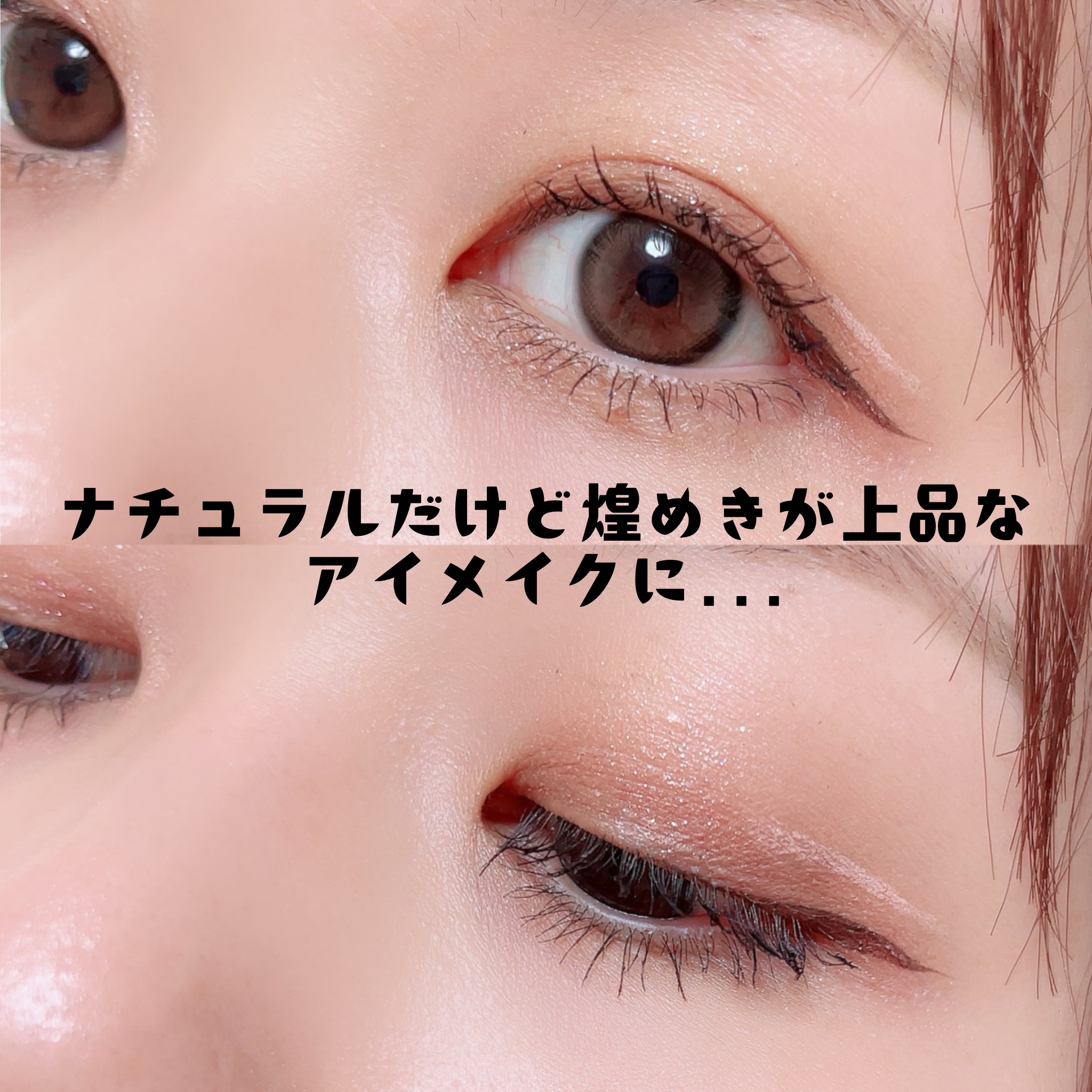 マリナシリーズ	/LENSSIS/カラーコンタクトレンズを使ったクチコミ（2枚目）