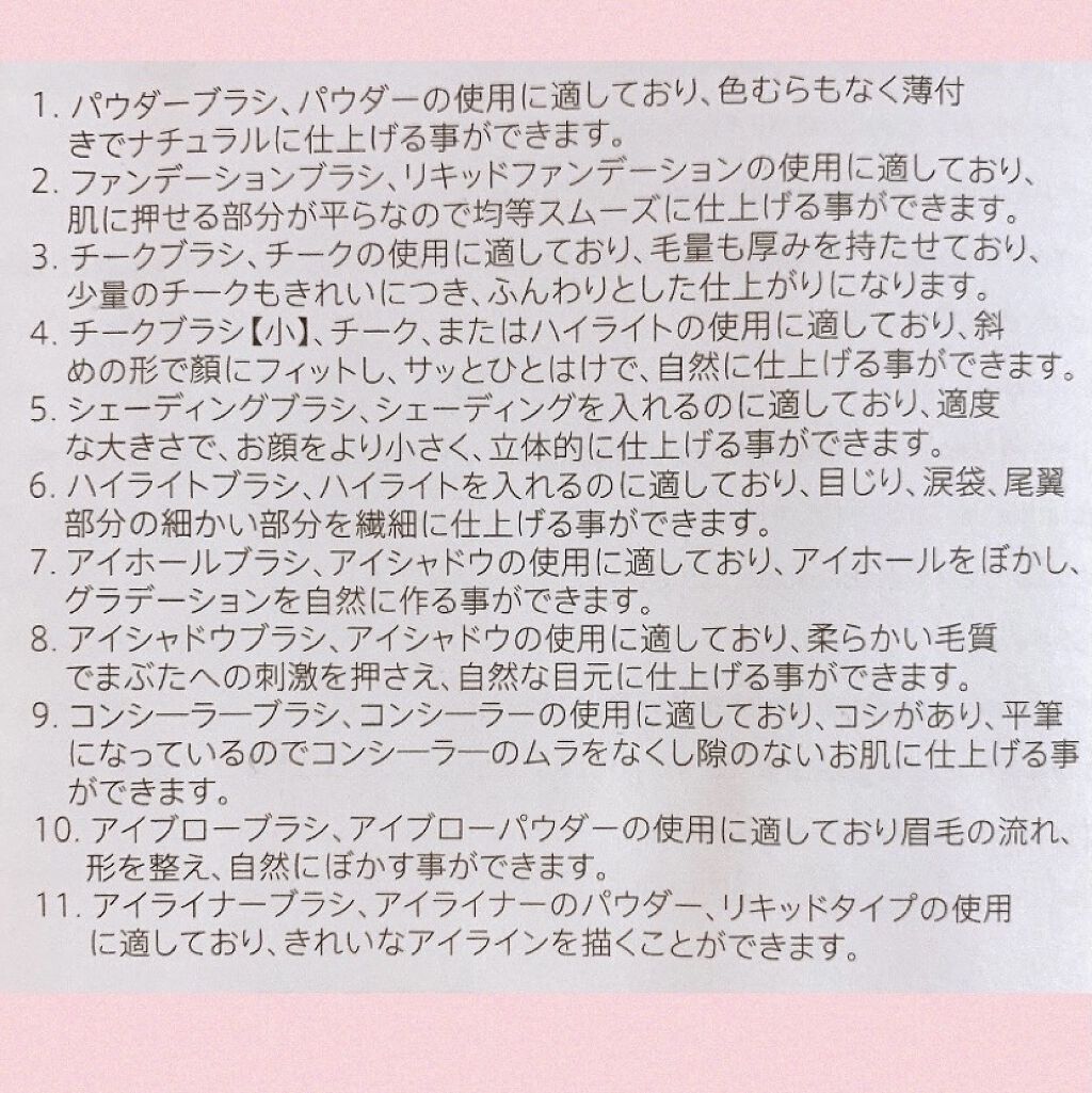 ビューロブラシホルダー/フランフラン/その他化粧小物を使ったクチコミ（3枚目）
