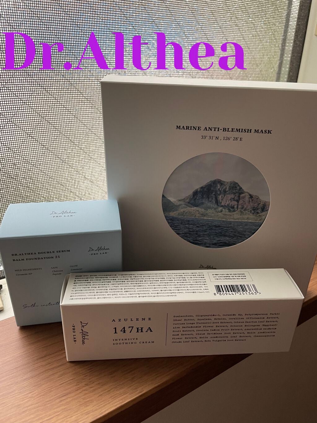 ダブル セラム バーム ファンデーション/Dr.Althea/クリーム・エマルジョンファンデーションを使ったクチコミ(1枚目)