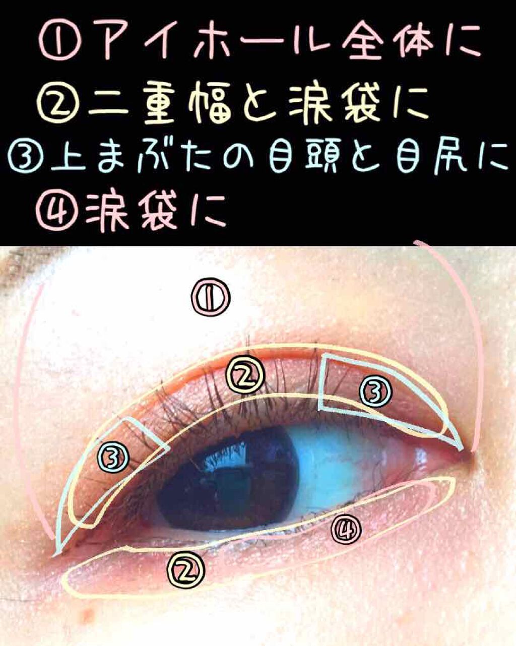 UR GLAM　VOLUME LASH MASCARA ブラウン/U R GLAM/マスカラを使ったクチコミ（2枚目）