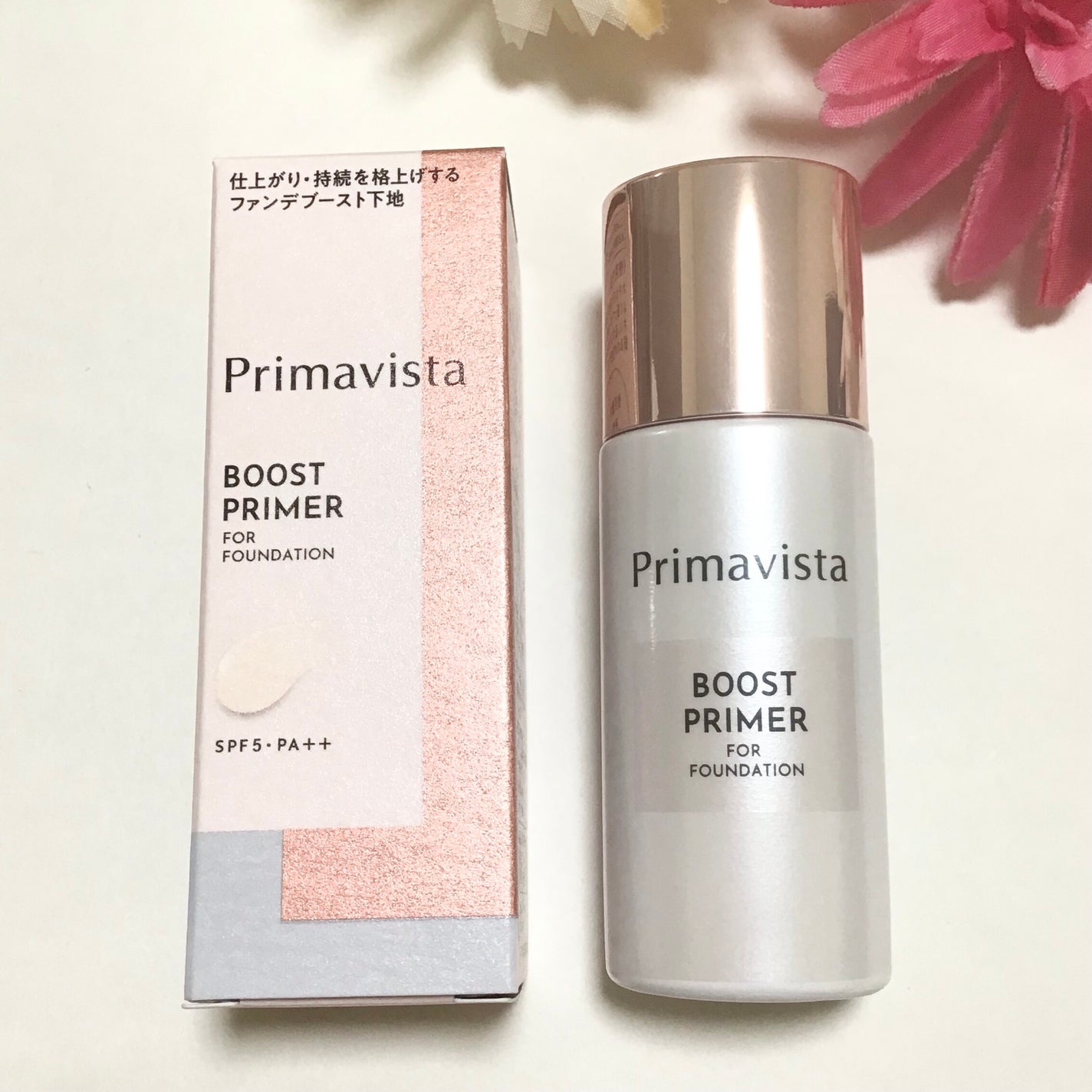 ファンデブースト<皮脂くずれ防止>/プリマヴィスタ/化粧下地を使ったクチコミ(1枚目)