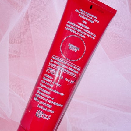 ボムバストクリーム リッチ/PEACH JOHN/バスト・ヒップケアを使ったクチコミ(3枚目)