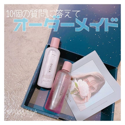 SHAMPOO & REPAIR/MEDULLA/市販シャンプーを使ったクチコミ(1枚目)