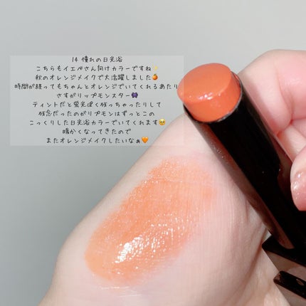 ケイト リップモンスター/KATE/口紅を使ったクチコミ(5枚目)