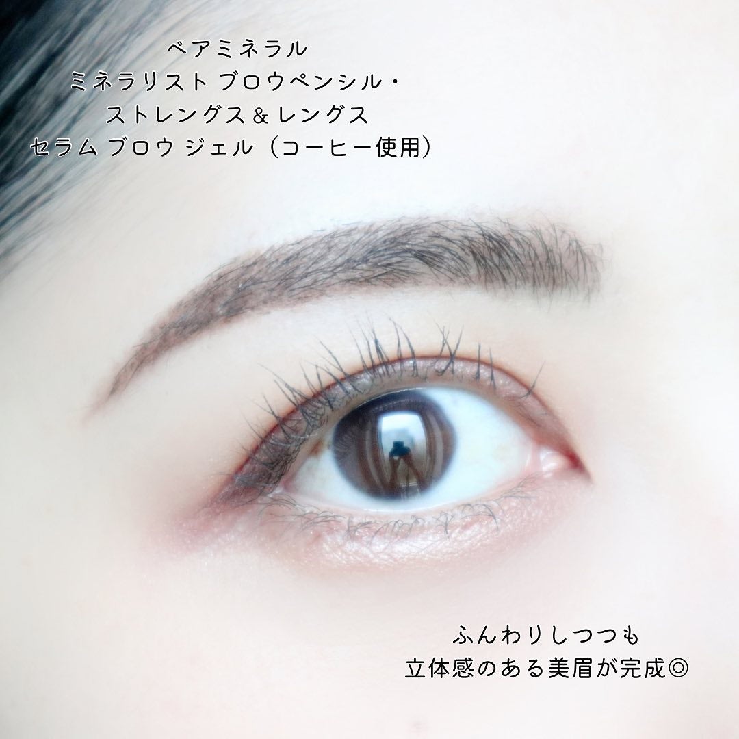 ストレングス & レングス セラム インフューズド ブロウ ジェル/bareMinerals/眉マスカラを使ったクチコミ(8枚目)