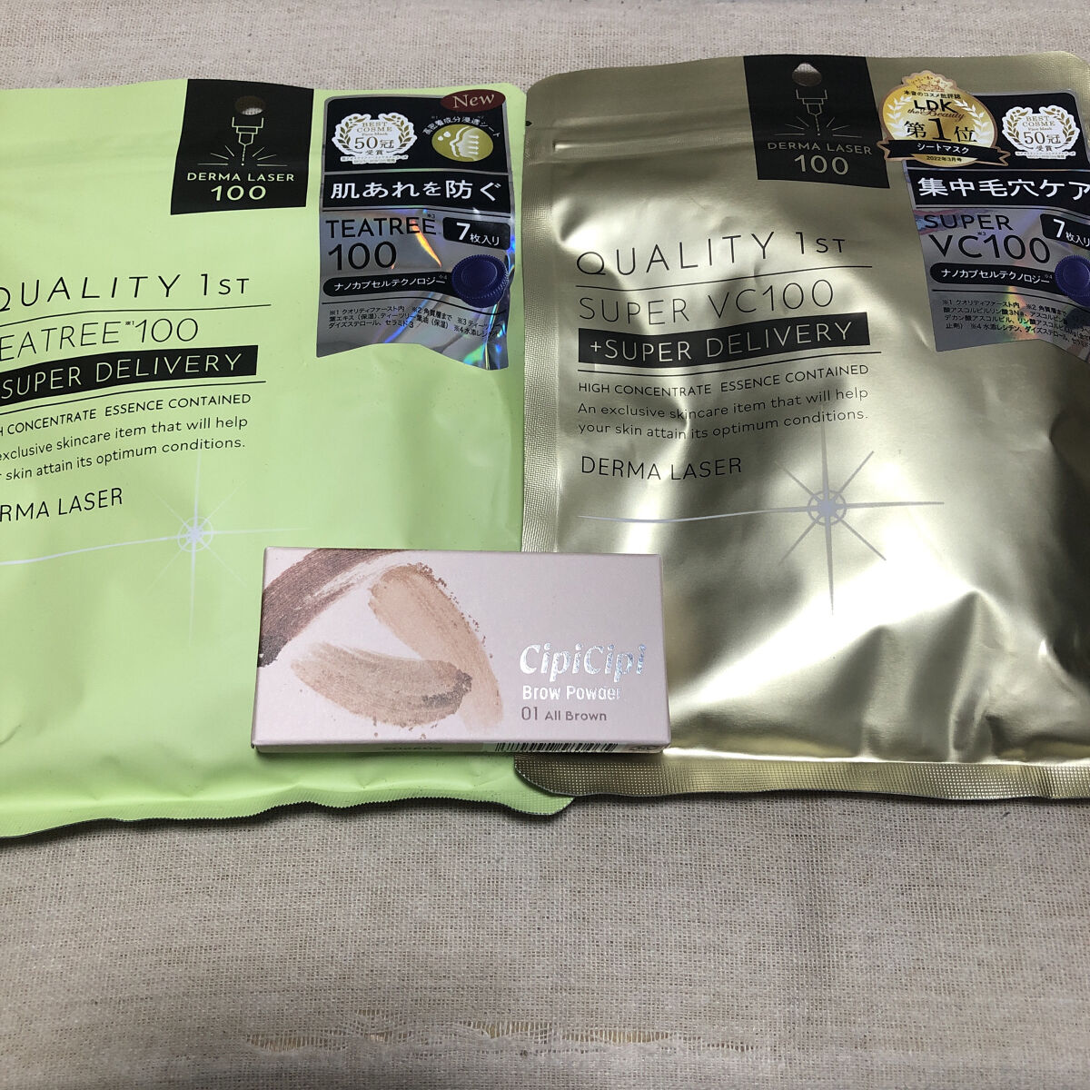 ブロウパウダー 01 All Brown/CipiCipi/パウダーアイブロウを使ったクチコミ（1枚目）