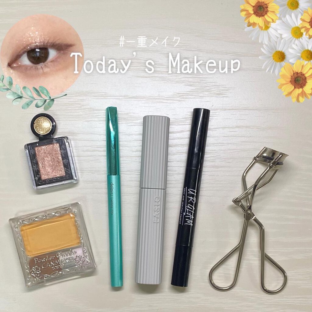 【旧品】パウダーチークス/キャンメイク/パウダーチークを使ったクチコミ（1枚目）