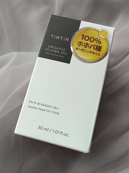 ホホバオイル/TIRTIR(ティルティル)/フェイスオイルを使ったクチコミ(5枚目)