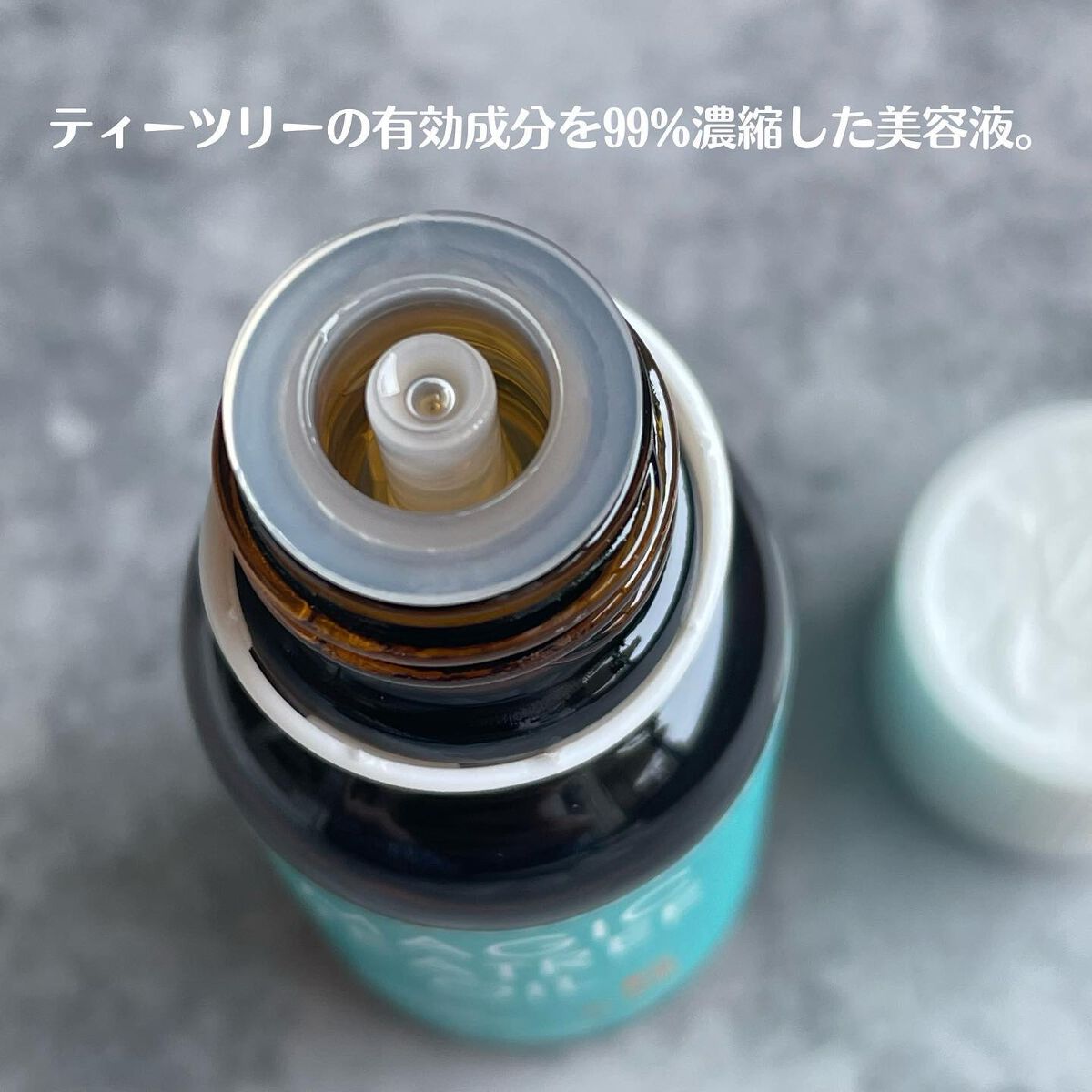 マジックカタツムリクリーム/ブラン/フェイスクリームを使ったクチコミ（3枚目）