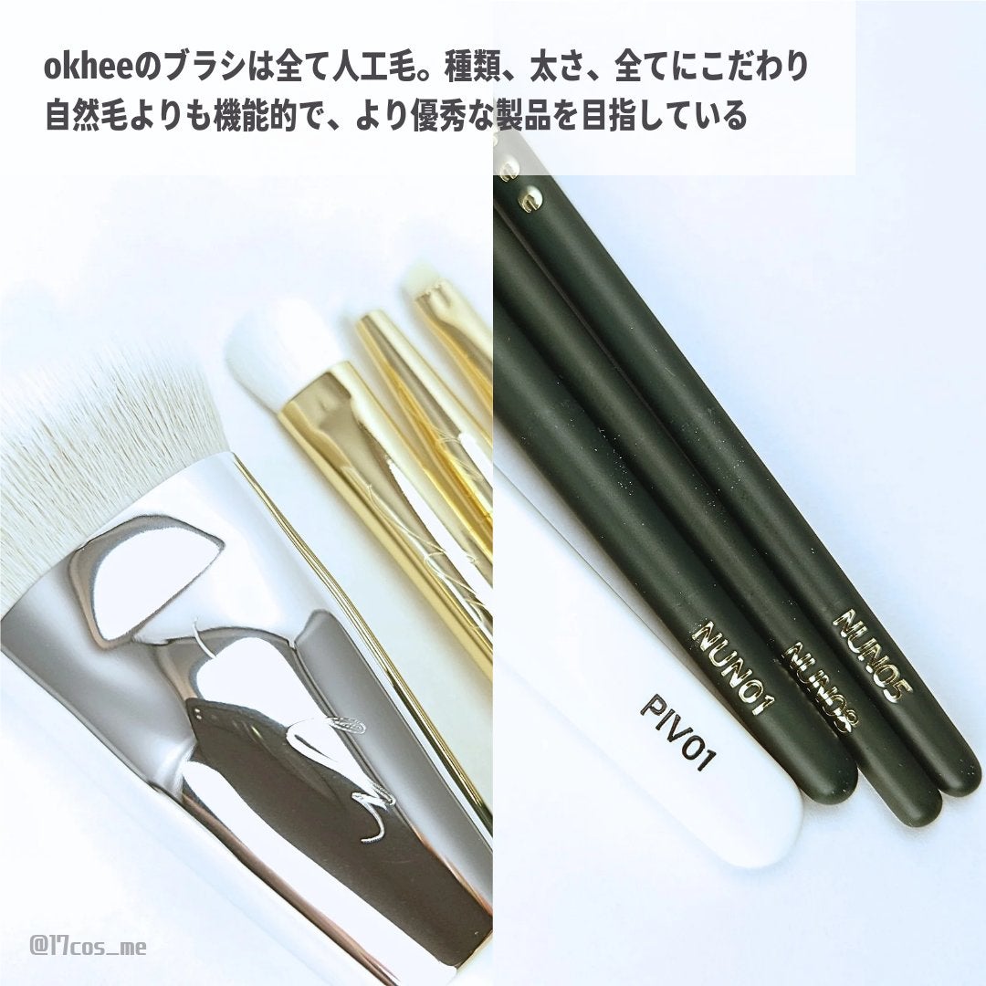 okhee 白玉ファンデーションブラシ/SOOA DOR/メイクブラシを使ったクチコミ(2枚目)