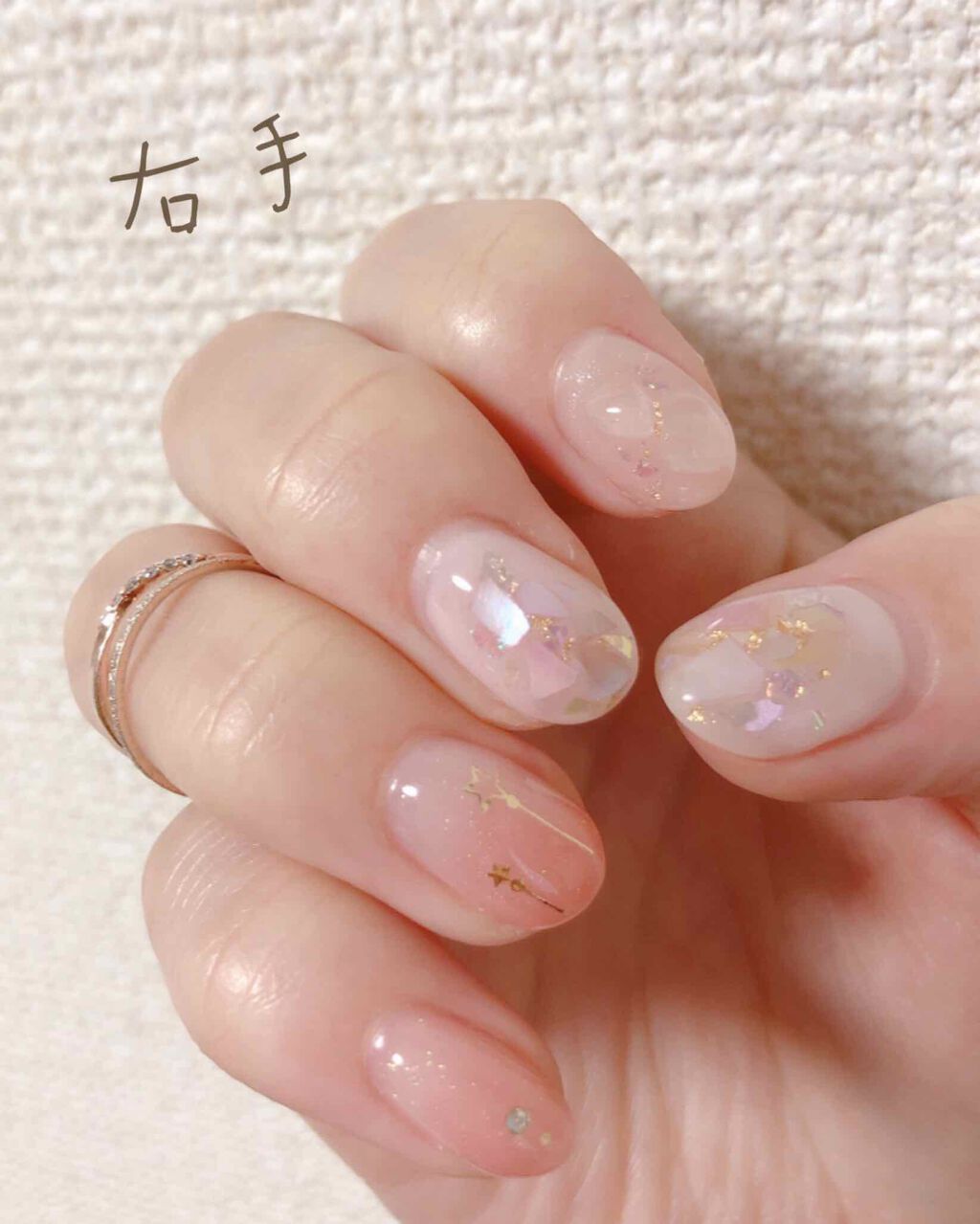 ジェルネイル(ライト対応)/セリア/ジェルネイルを使ったクチコミ(2枚目)