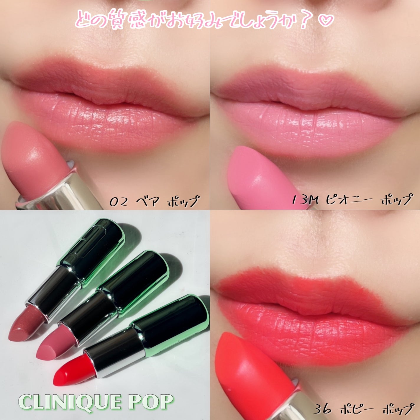 リップケア バーム/キュレル/リップバームを使ったクチコミ(8枚目)