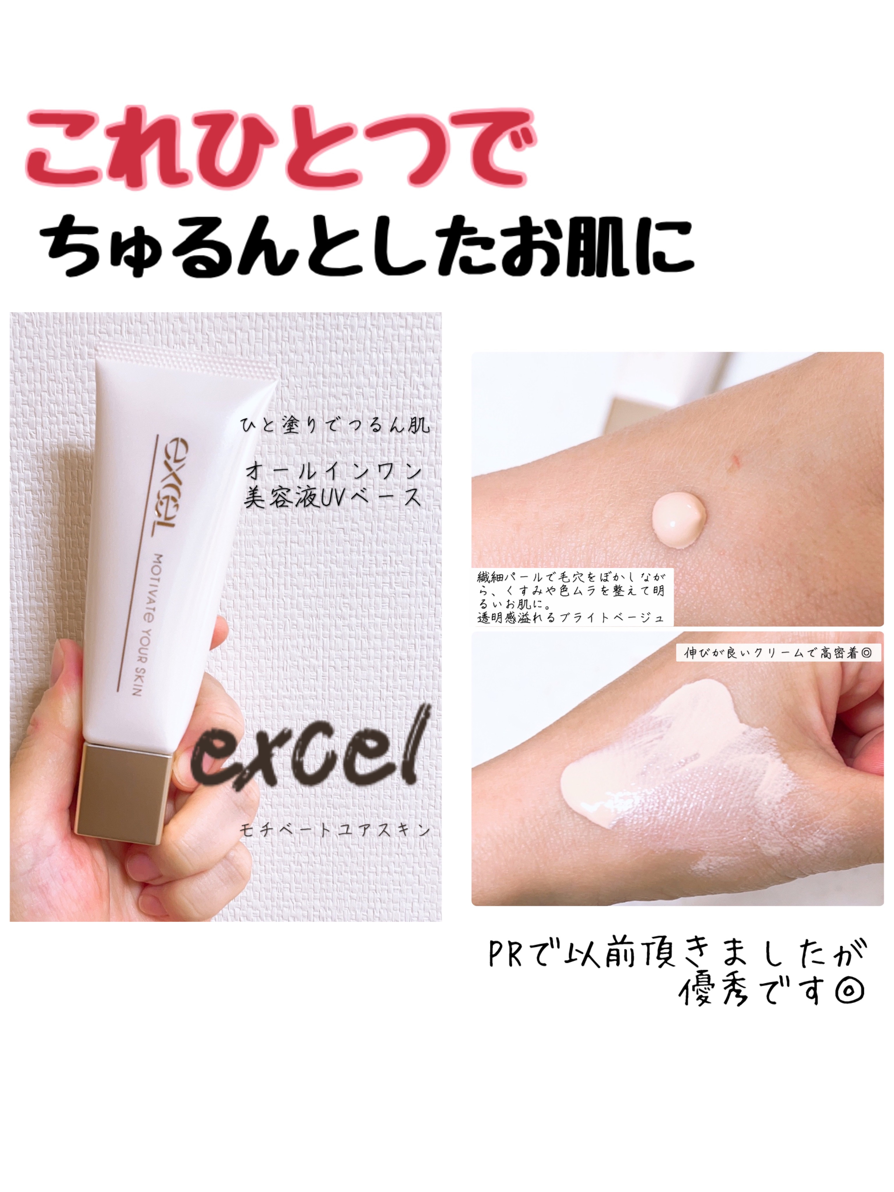 セルヴォーク インディケイトアイブロウパウダー/Celvoke/パウダーアイブロウを使ったクチコミ（3枚目）