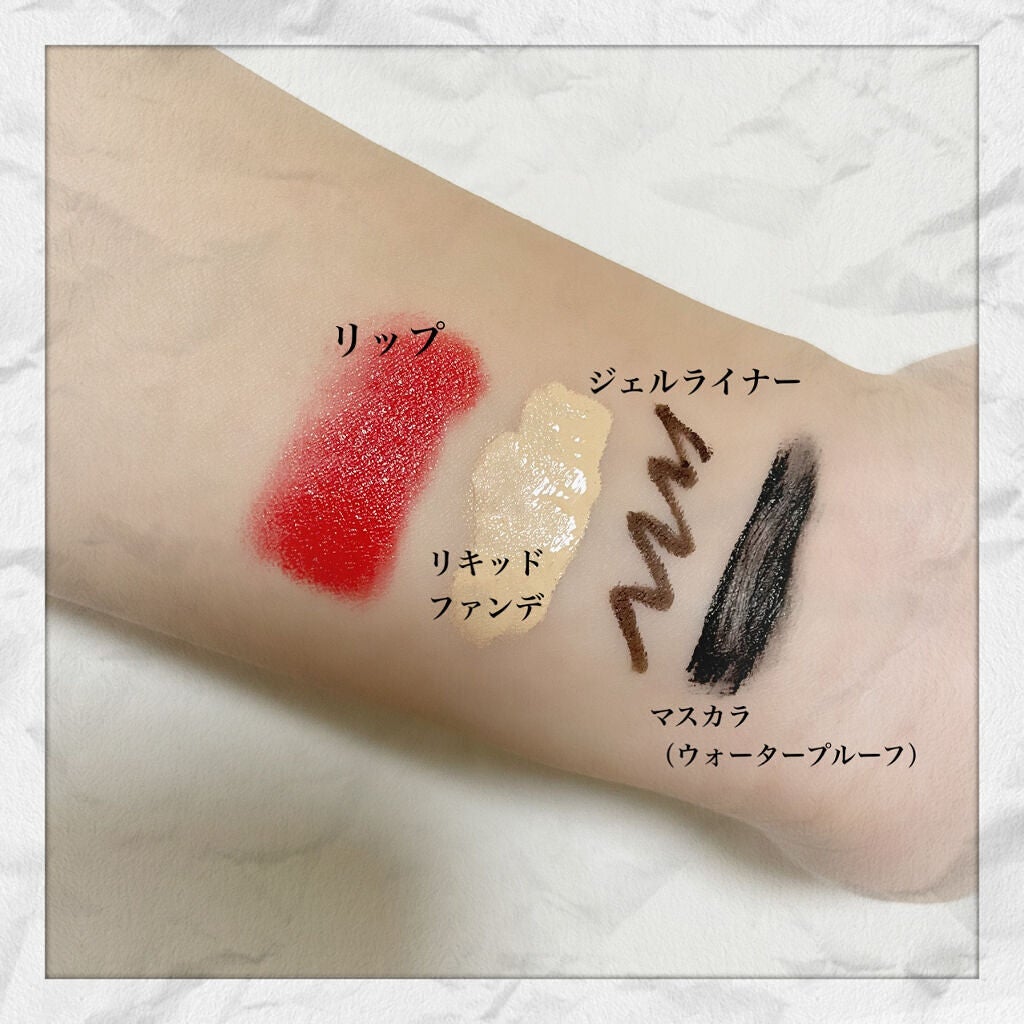 クレージュ クレンジングバーム クリアN/CLAYGE/クレンジングバームを使ったクチコミ(4枚目)
