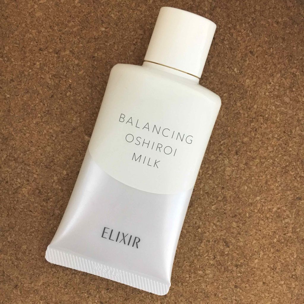 エリクシール ルフレ バランシング おしろいミルク/エリクシール/乳液を使ったクチコミ(1枚目)