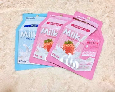 MILK BOMB MASK STRAWBERRY