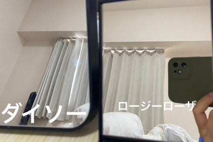 リアルックミラー/ロージーローザ/その他化粧小物を使ったクチコミ(2枚目)