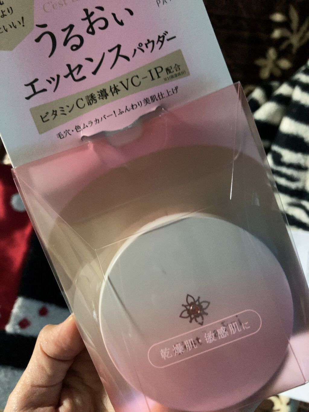 エッセンスパウダー /セラフォア/プレストパウダーを使ったクチコミ(1枚目)