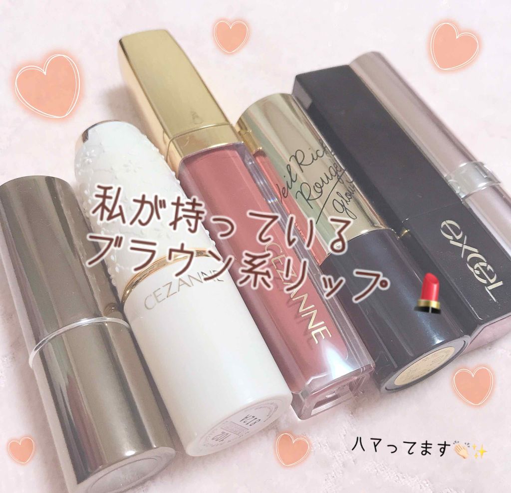 ミラーレスティントルージュ/レディット/リップティントを使ったクチコミ（1枚目）