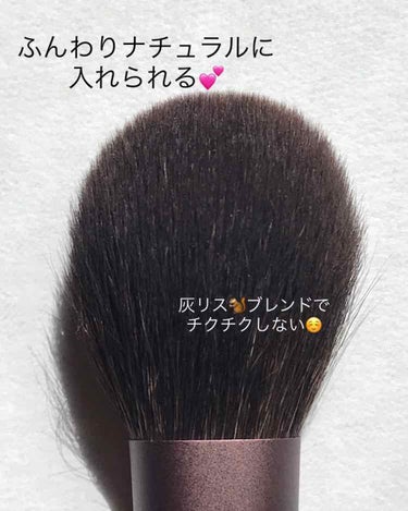 LUNASOL チークブラシ Nのクチコミ「おすすめ化粧筆その3❤️
白鳳堂の灰リスチークブラシも持ってますが
いつもこちらに手が伸びる😆.....」（2枚目）