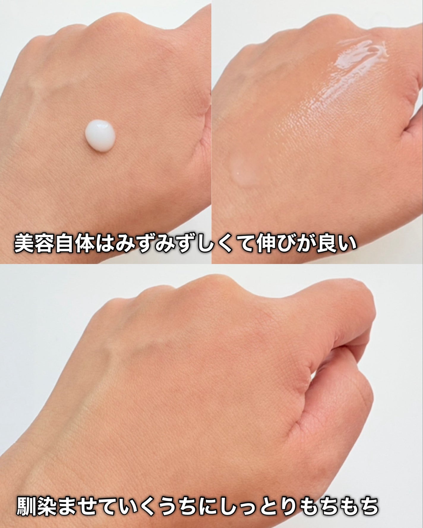 バクチオールポアジェットセラム/Dr.G/美容液を使ったクチコミ(7枚目)