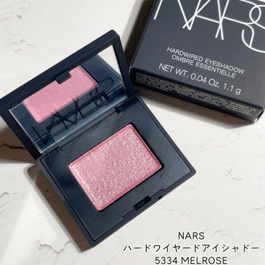 ハードワイヤードアイシャドー/NARS/単色アイシャドウを使ったクチコミ（2枚目）