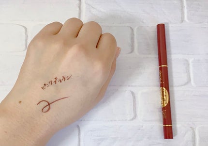 アヴァンセ ジョリ・エ ジョリ・エ リキッドアイライナー/アヴァンセ/リキッドアイライナーを使ったクチコミ(4枚目)