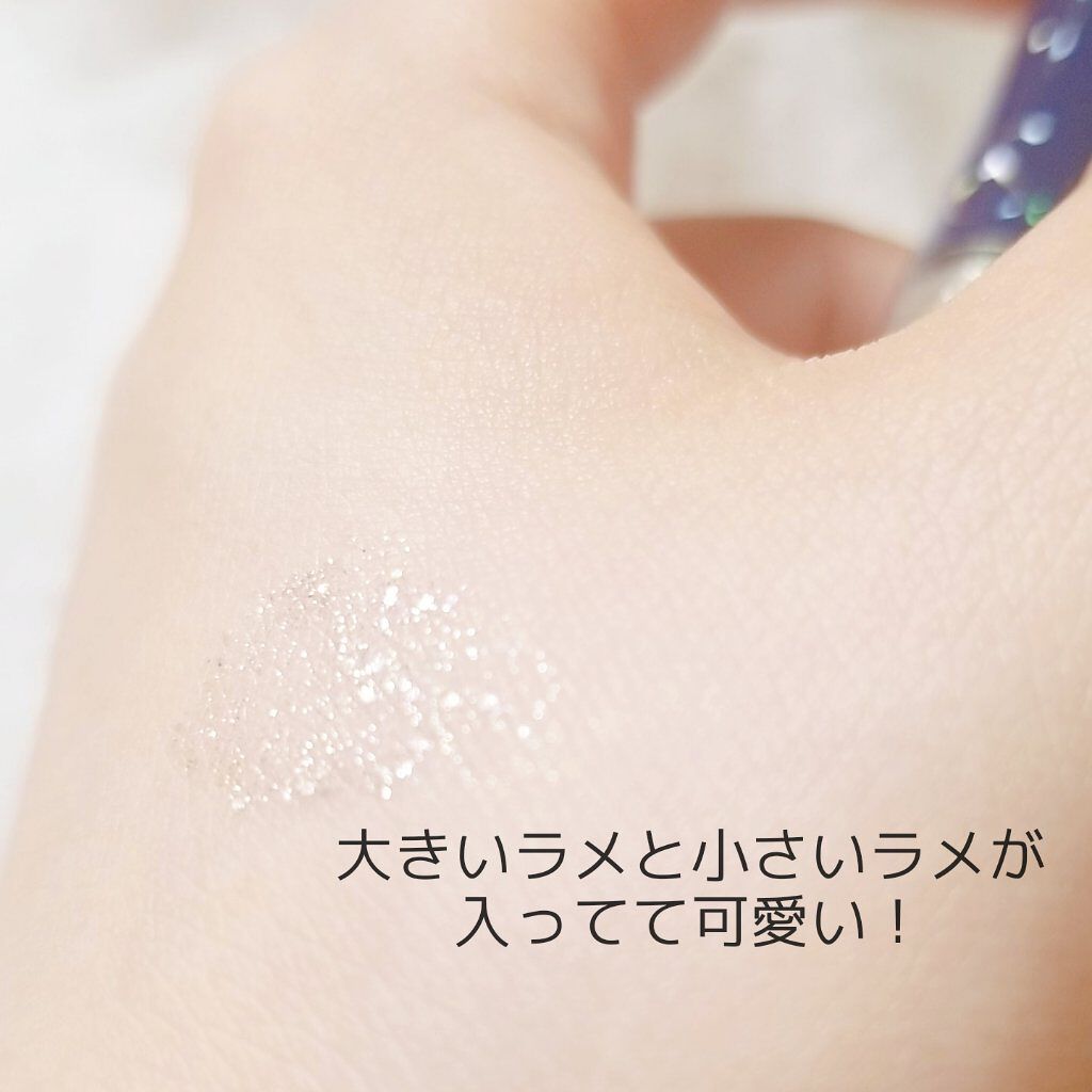 リキッド グリッター シャドウ/rom&nd/グリッターを使ったクチコミ（3枚目）