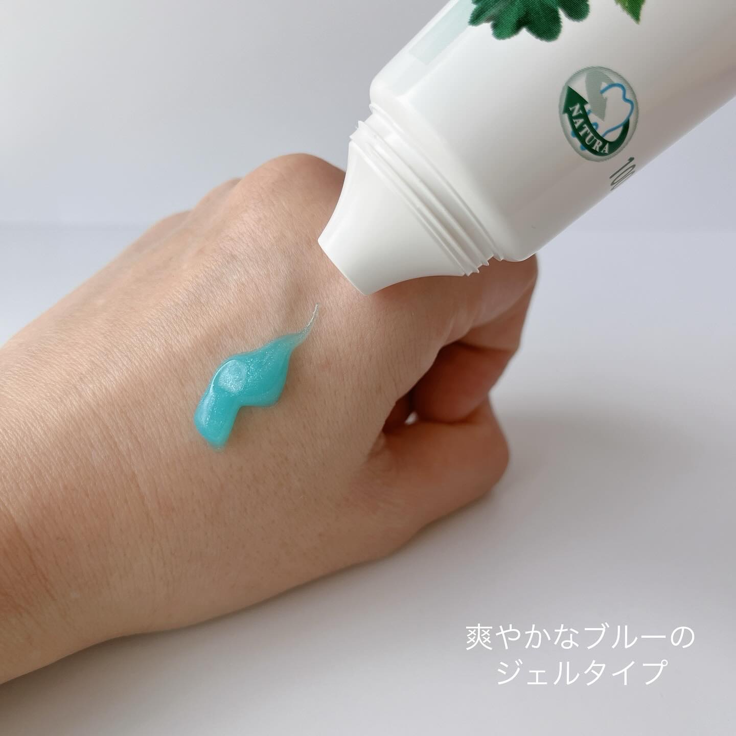 デンティス ホワイトニング チューブタイプ/デンティス/歯磨き粉を使ったクチコミ（2枚目）