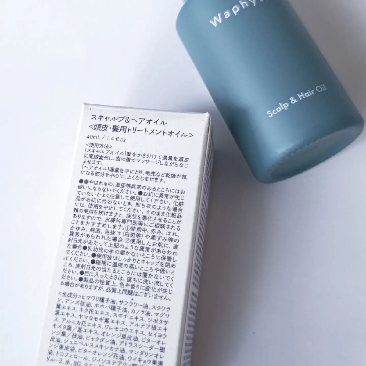 スキャルプ&ヘアオイル/Waphyto/ヘアオイルを使ったクチコミ(2枚目)