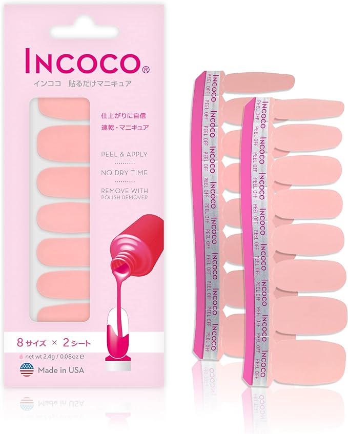 ピンク リリー (Pink Lily)