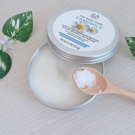 カモマイル サンプチュアス クレンジングバター/THE BODY SHOP/クレンジングバームを使ったクチコミ(8枚目)