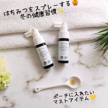 made of Organics マヌカハニー＋カモミールスプレーのクチコミ「🍯はちみつをスプレーする冬の健康習慣！
＼『はちみつ液体のど飴』／

@made_of_org.....」（1枚目）