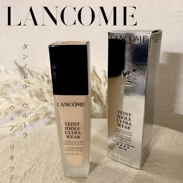 タンイドル ウルトラ ウェア リキッド/LANCOME/リキッドファンデーションを使ったクチコミ（1枚目）