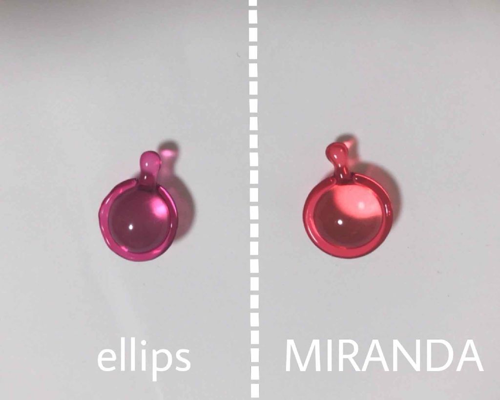 ヘアーオイル【トリートメント】/ellips/ヘアオイルを使ったクチコミ(3枚目)