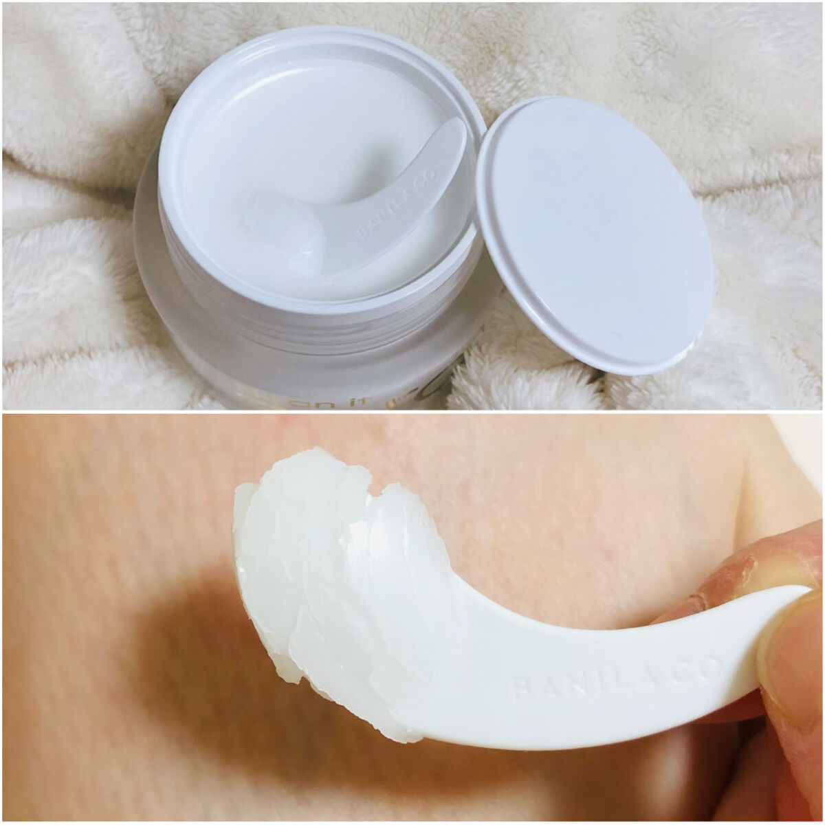 クリーンイットゼロ アナスタティカ シプティル クレンジングバーム リバランス/BANILA CO/クレンジングバームを使ったクチコミ（2枚目）