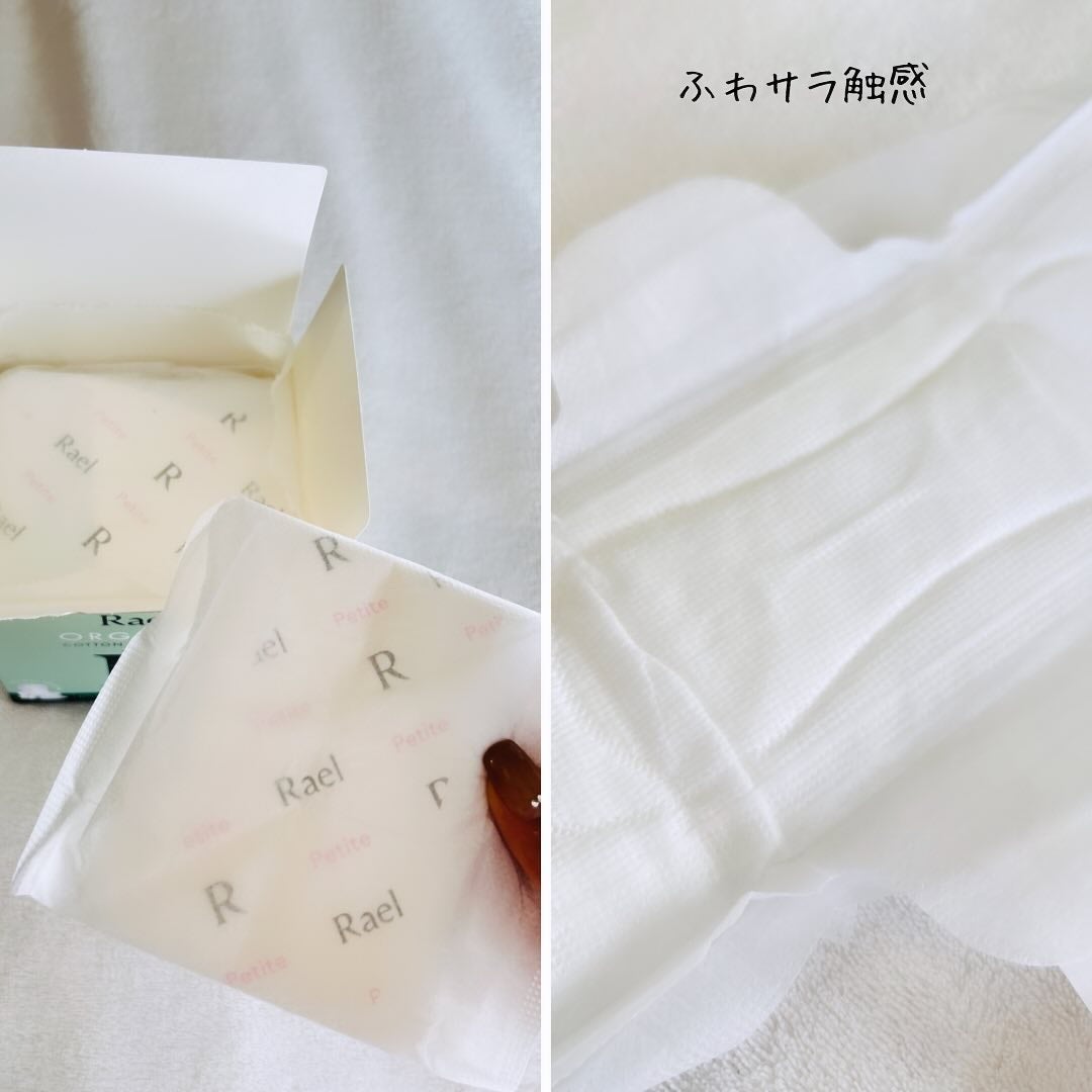 えむEMU美容編集部 on LIPS 「EMU美容編集部@otonajoshi_emuでは気分が上がる..」(4枚目)