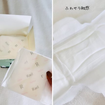 えむEMU美容編集部 on LIPS 「EMU美容編集部@otonajoshi_emuでは気分が上がる..」(4枚目)