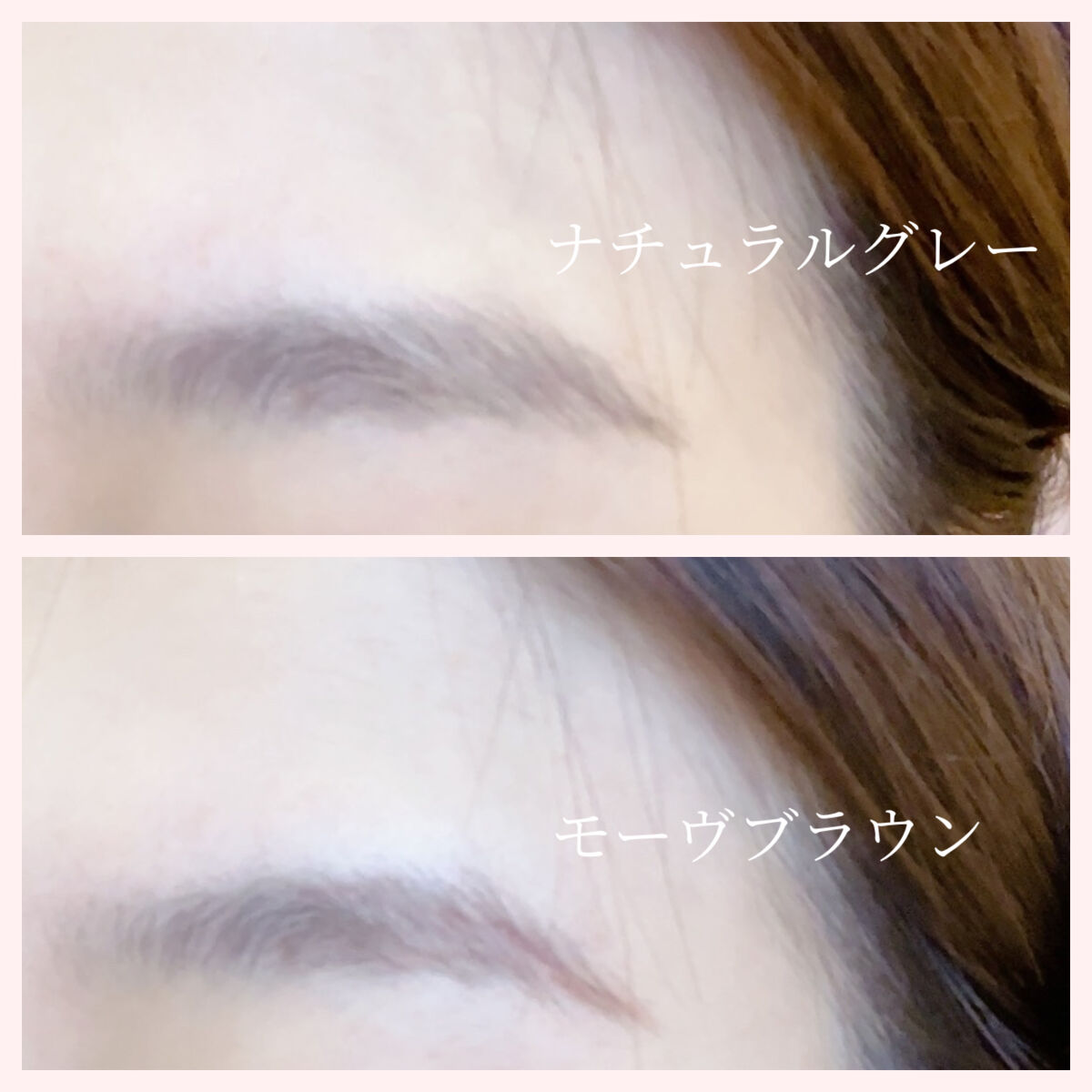 超細芯アイブロウ/CEZANNE/アイブロウペンシルを使ったクチコミ（3枚目）