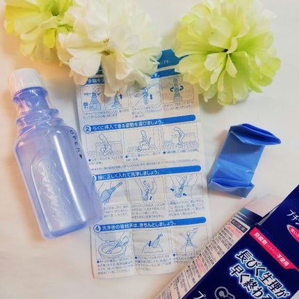 プチシャワー・セペ/コットン・ラボ/その他生理用品を使ったクチコミ(2枚目)