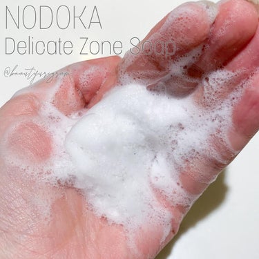 NODOKA デリケートゾーンソープ/ILLUMINATE/デリケートゾーンケアを使ったクチコミ（2枚目）