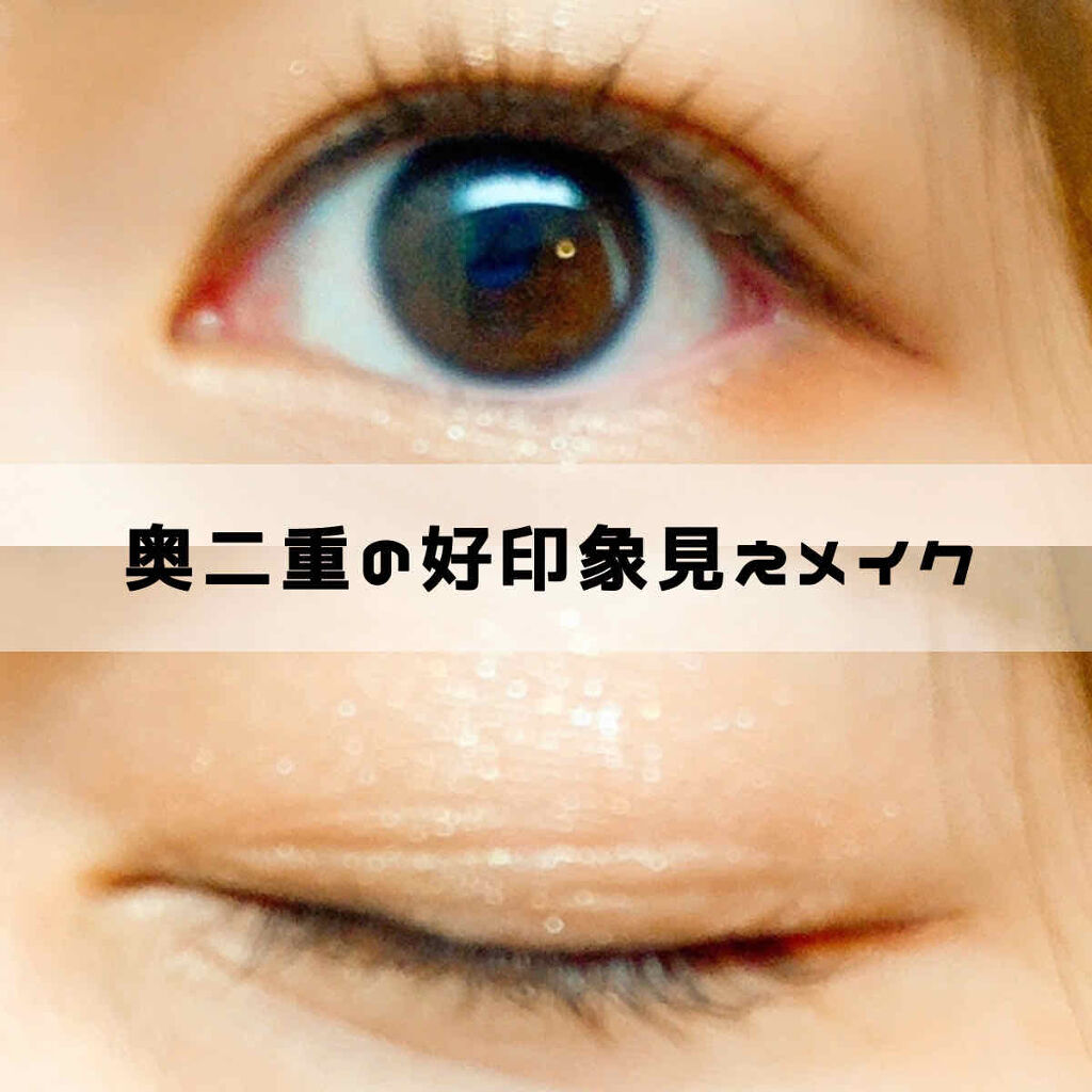 プリズム エアー シャドウ/CLIO/単色アイシャドウを使ったクチコミ（1枚目）