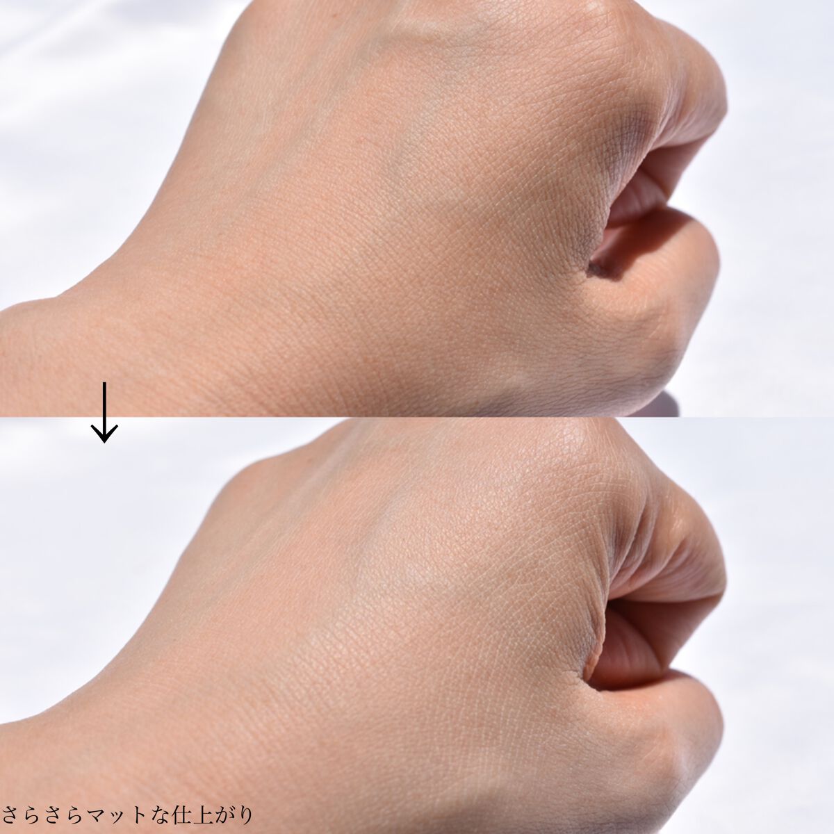 さらさらロングキープパウダー/プリマヴィスタ/ルースパウダーを使ったクチコミ(4枚目)