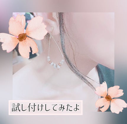 キャンドゥ  アクセサリー/キャンドゥ/その他を使ったクチコミ(3枚目)