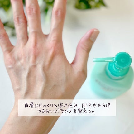 ケアセラAP 高保湿先行バリア乳液/ケアセラ/乳液を使ったクチコミ(5枚目)