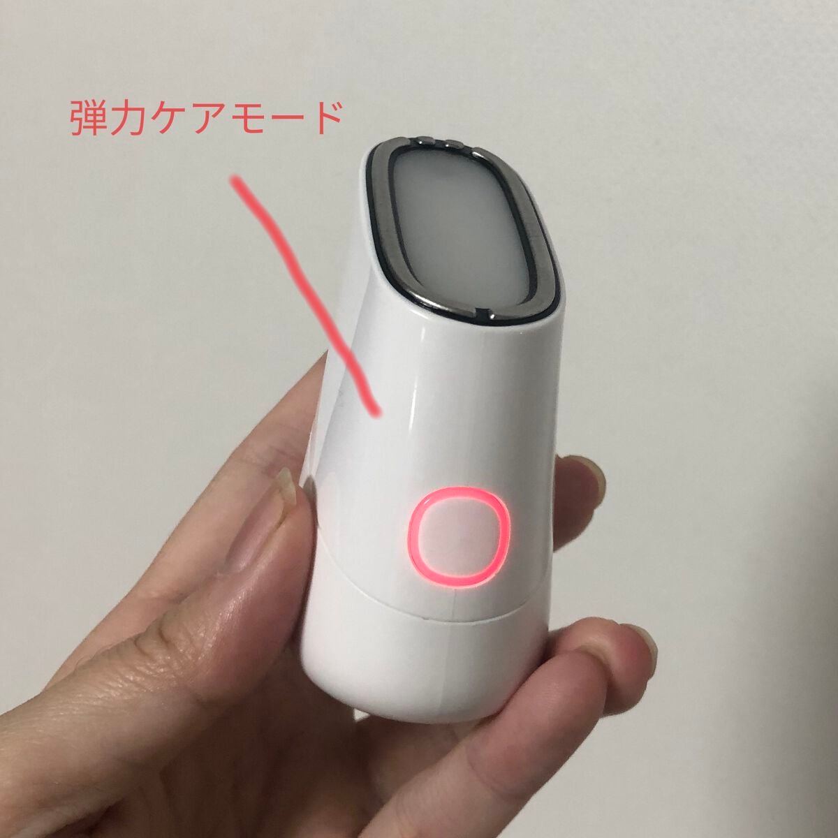 スキンライトセラピーII/Makeon/美顔器・マッサージを使ったクチコミ(3枚目)