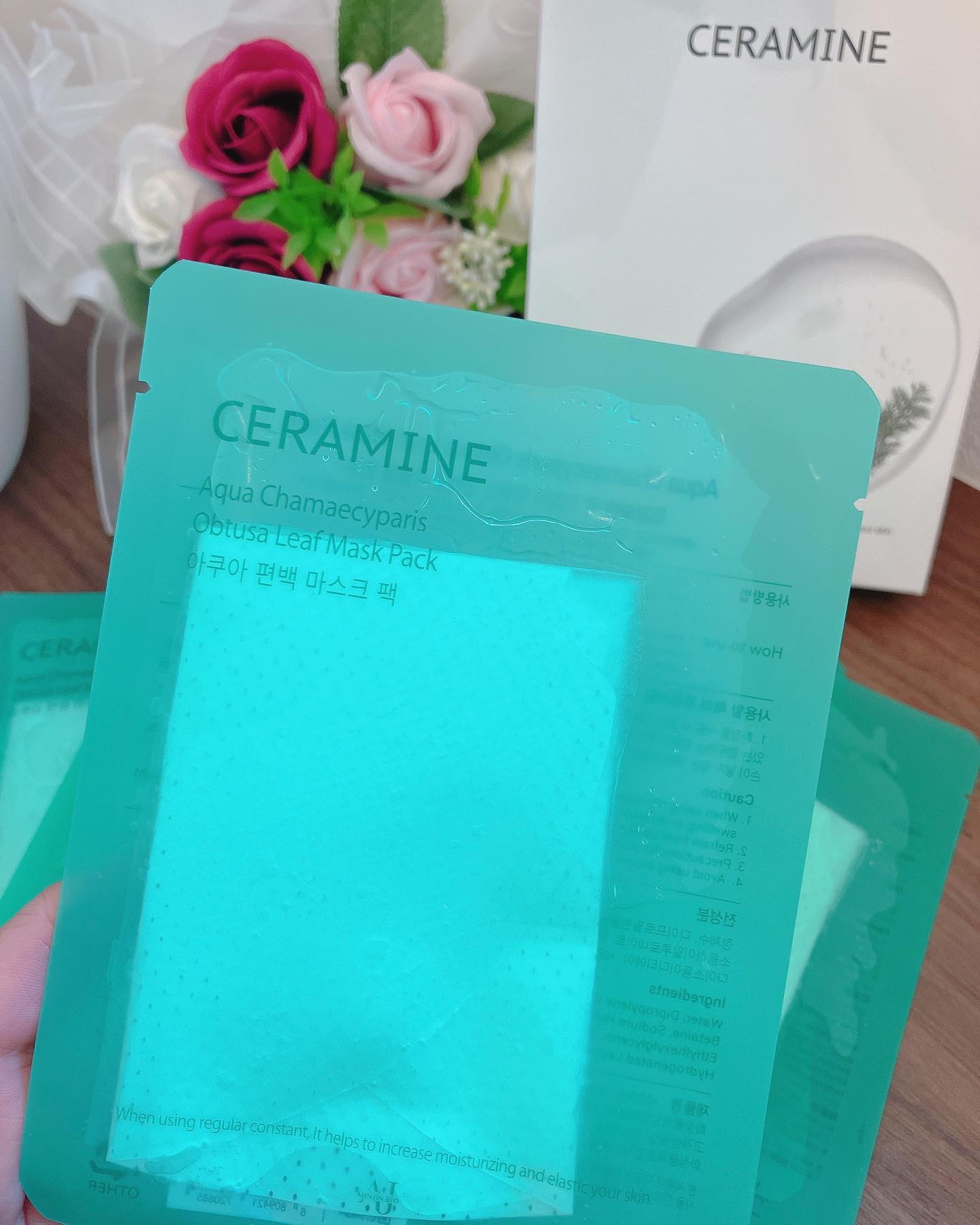 アクアヒノキ水光パック/CERAMINE/シートマスク・パックを使ったクチコミ（2枚目）