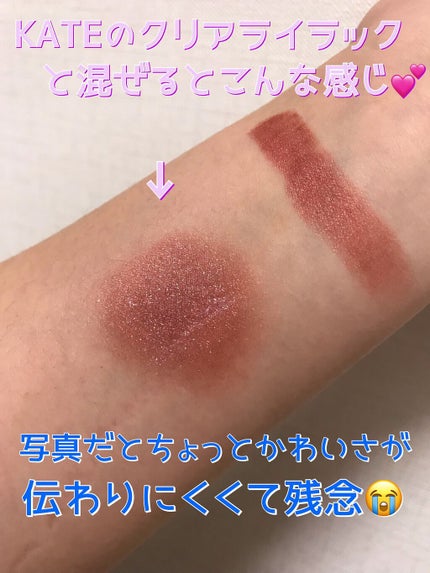 アイプランナー/excel/単色アイシャドウを使ったクチコミ(4枚目)