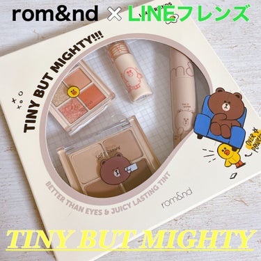 LINE FRIENDS EDITION/rom&nd/メイクアップキットを使ったクチコミ（1枚目）